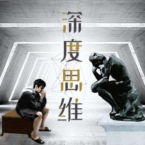 不记得了头像