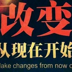 福安生头像