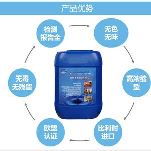 过氧化氢消毒先锋头像