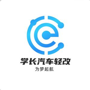 小冯学长-汽车轻改头像