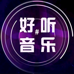 华哥直播头像