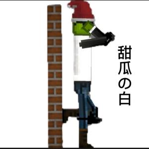 番茄510623848347143头像