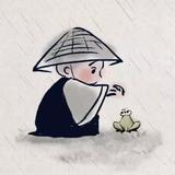 一帘幽梦春风十里头像