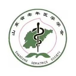 山东省老年医学学会头像