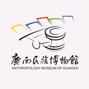 广西民族博物馆头像