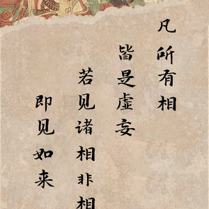 魏垺生头像