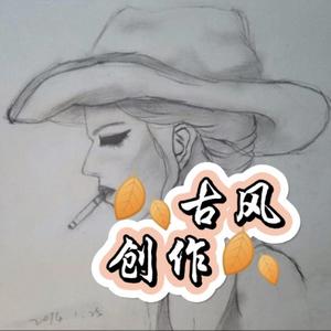 王小二说故事头像