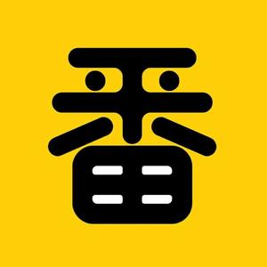 番茄放映头像