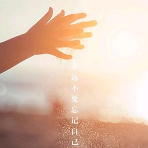 晴垚头像