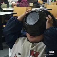 一口之下头像