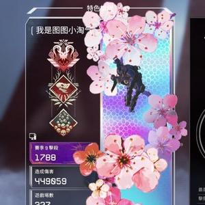 用户1616838197197头像