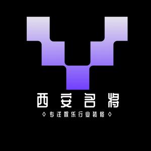 酒吧施工老洪头像