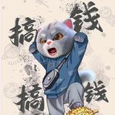 TonyPP头像