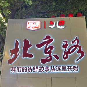 猫是汤圆头像