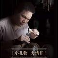琳子的VLOG头像