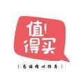 值得买头像