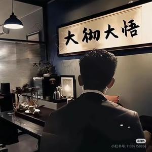 朱朱说说头像