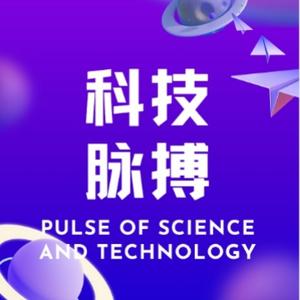 IoT科技之光头像