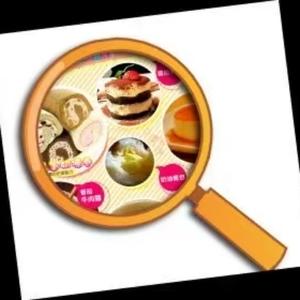 辣味美食合集 头像