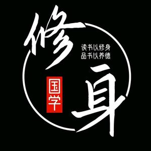 风趣的曾老智慧头像