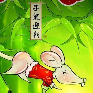 幸福向你招手5g7z头像
