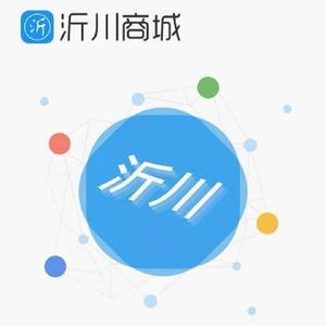 沂川商城头像