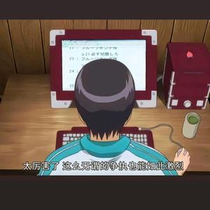 STARLING头像