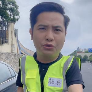 百富驾考一点通头像