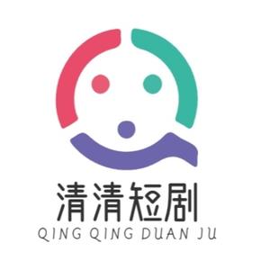 好看短剧头像