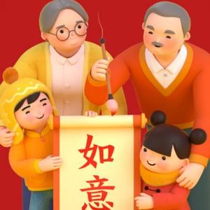 40多岁的中年人头像