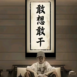 搞钱研究所头像