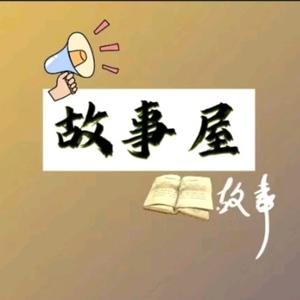 yang洋妈咪爱曳舞头像