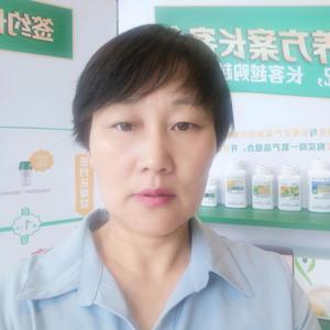 依大美女头像