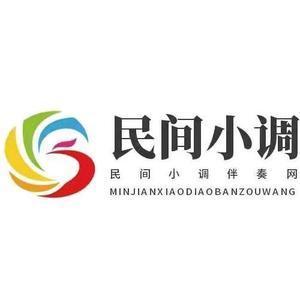 民间小调戏曲收藏头像