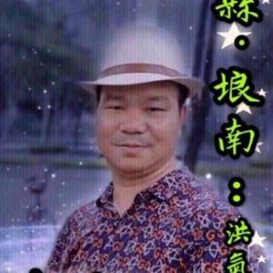 藤县昌哥头像