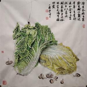 深山老者头像