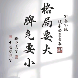 阿鹏头像