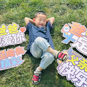 晨阳廿i一头像