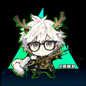 麋鹿君（三角洲行动）头像