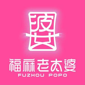福麻老太婆小助理头像