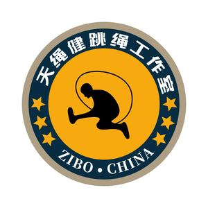 山东天绳健跳绳张老师头像