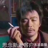 用户3132466251741头像