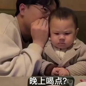 遇见幸福头像