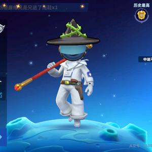 兄是兄拉个票吧号码318248头像