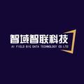 智域智联科技头像