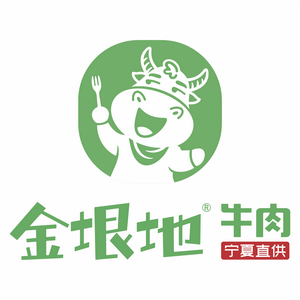金垠地牛羊肉头像