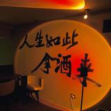 一丝不苟岁月并非如歌头像