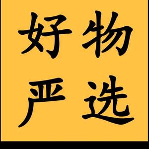 好物分享小飞头像