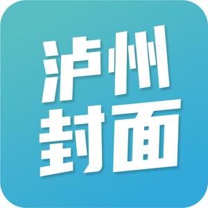 泸州Feng面头像