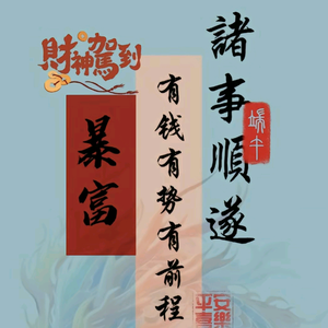 鸿鑫鑫回收置换馆（老赵）头像
